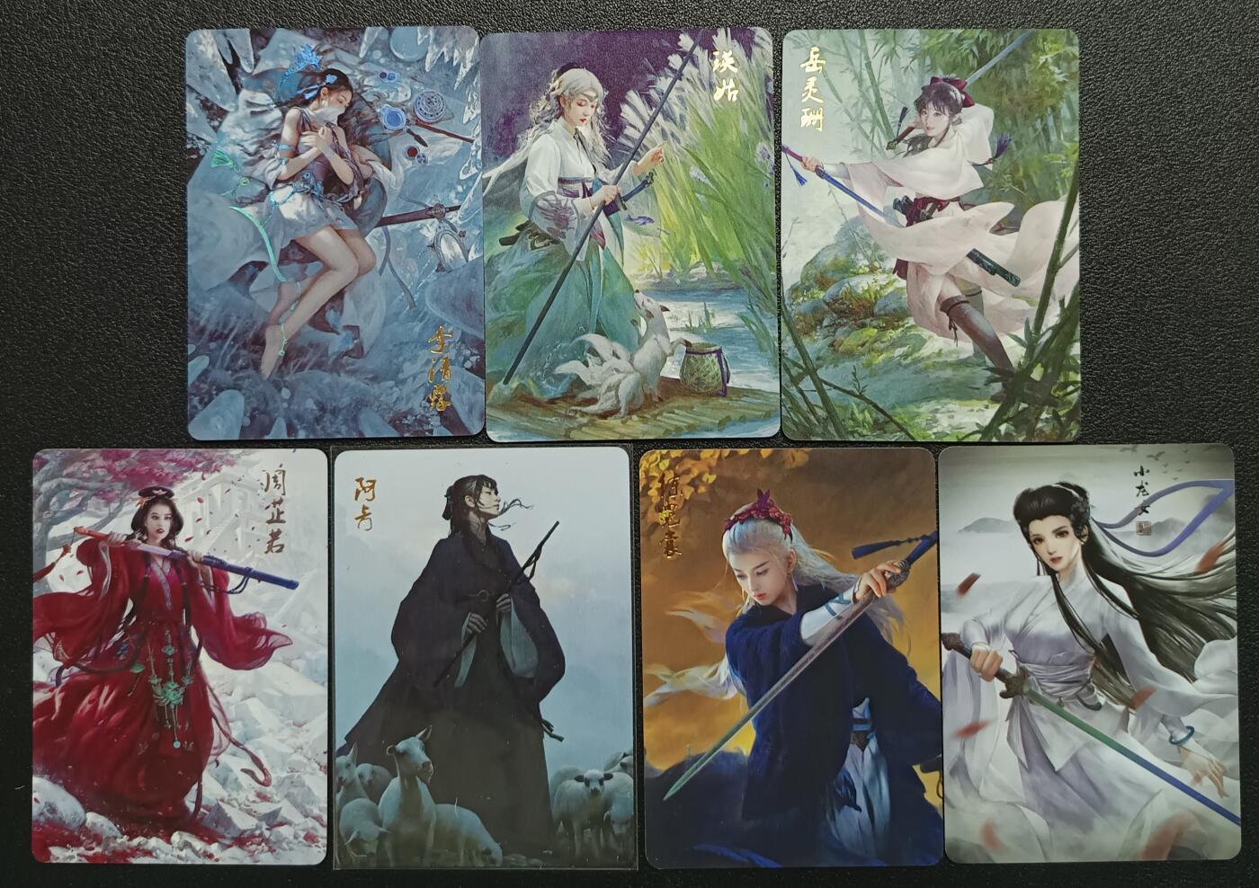 天玑星卡拍第113期《8.14周四截拍》持续收拍收评中 满赠卡需备注 燎原文化 武林志 六张+小龙女一张 彩闪 七张