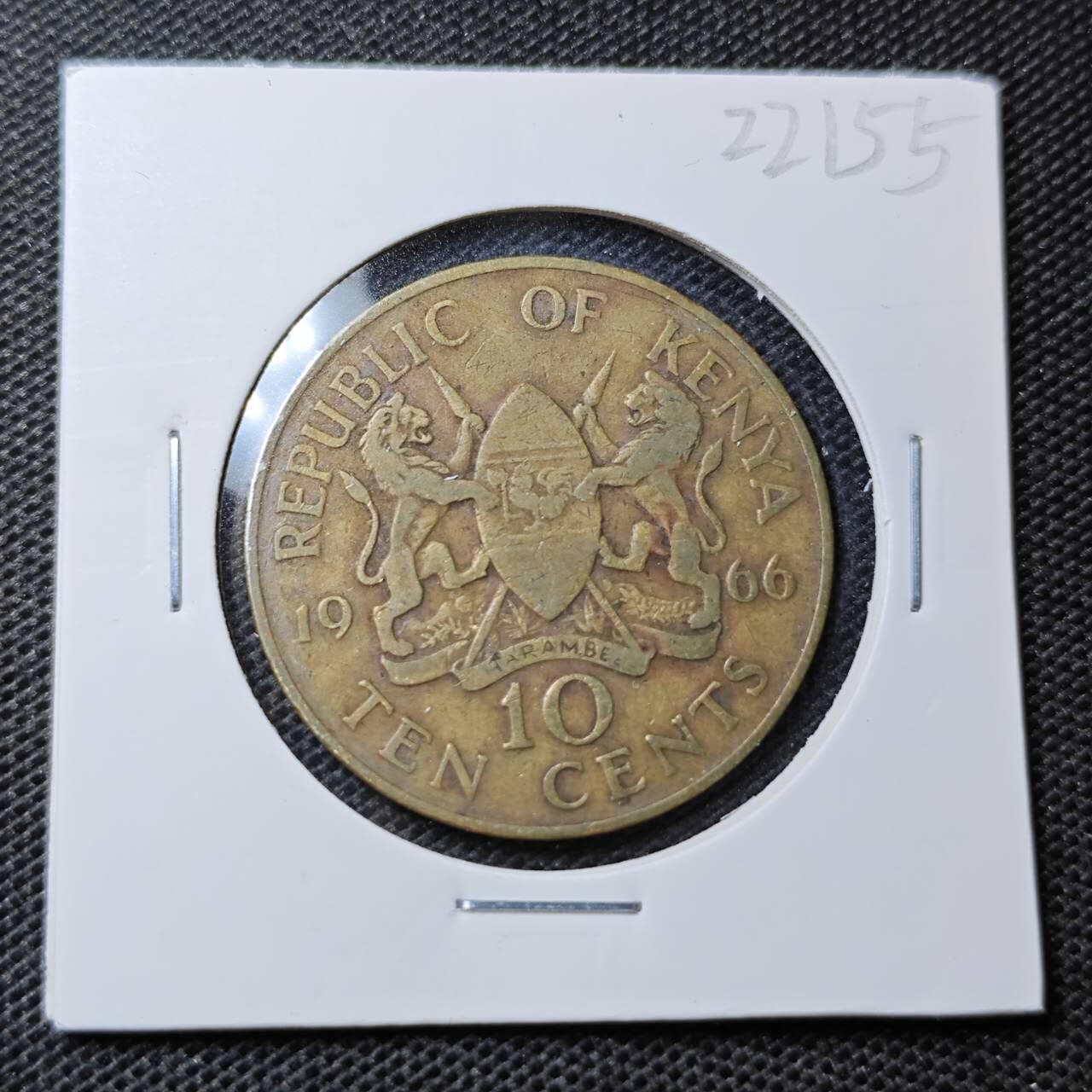 KK钱币收藏小铺 第322期 2月预留时间 周末发货 1966肯尼亚10分 开国第一版