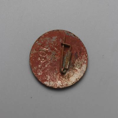 历代徽章10 宗教自卫壮丁队队长章（正副章）