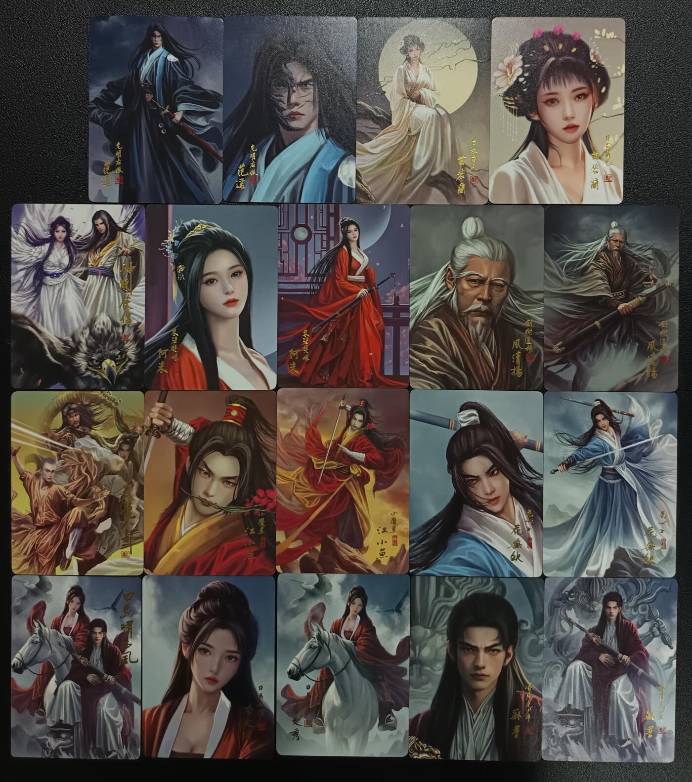 天玑星卡拍第113期《8.14周四截拍》持续收拍收评中 满赠卡需备注