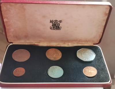 瓶子🏺第203期拍卖会 -  英属根西岛1971年精制币6枚套  原盒