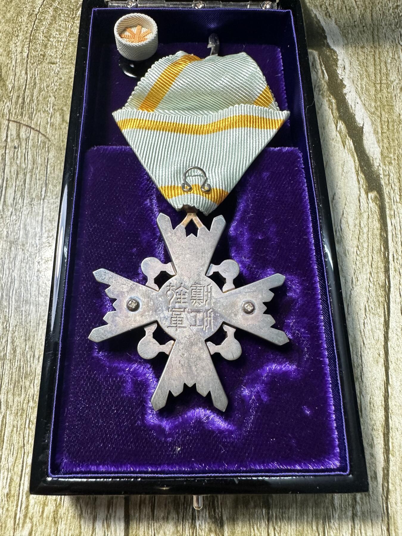 章，世界钱币 瑞宝单光章，原盒带略