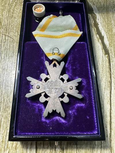 章，世界钱币 瑞宝单光章，原盒带略