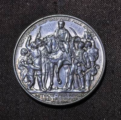 北京马甸外国币专卖第143期，外国币专场，陆续上拍，欢迎关注 - 好品1913年德国普鲁士战胜拿破仑2马克银币 