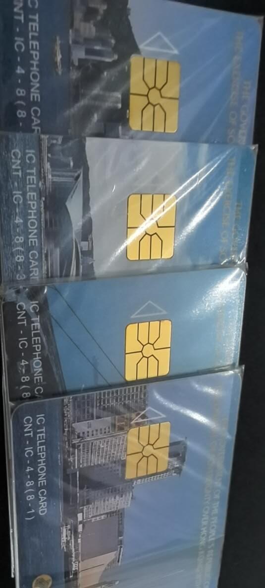 中国集卡电话磁卡专场拍卖(四十二) 香港回归IC电话卡8全原封套新卡
