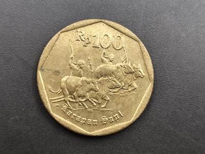 8月 散币符卡主题专场 - 印度尼西亚 100卢比耕牛图