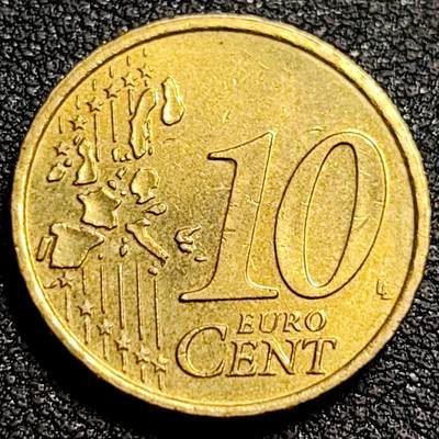 泉币菌-第81场-精品福利场 原铜光极美 欧元 圣斯蒂芬大教堂 奥地利10欧分硬币 直径19.8MM 