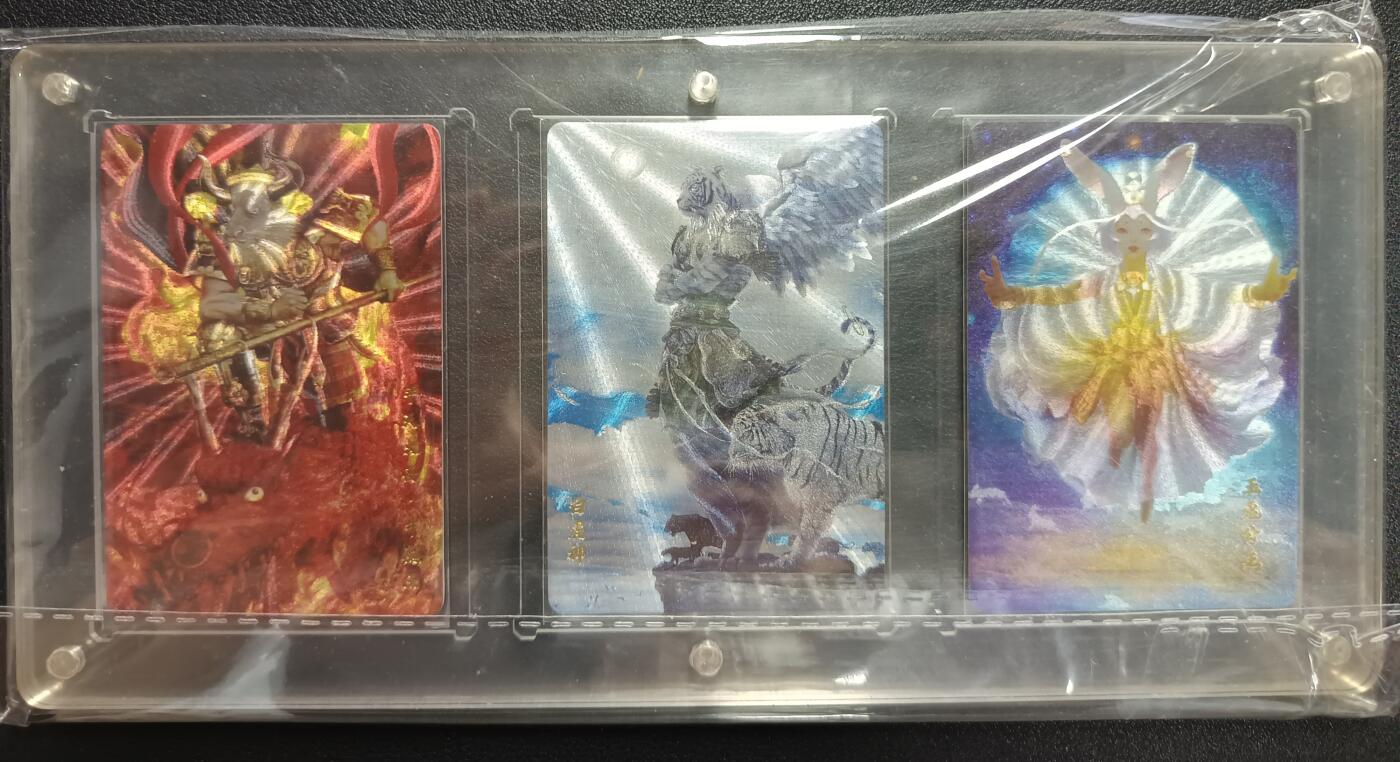 天玑星卡拍第113期《8.14周四截拍》持续收拍收评中 满赠卡需备注 人民文学出版社 正子公也 牛魔王0722 白虎神0055 玉兔公主1294 粗闪 三张