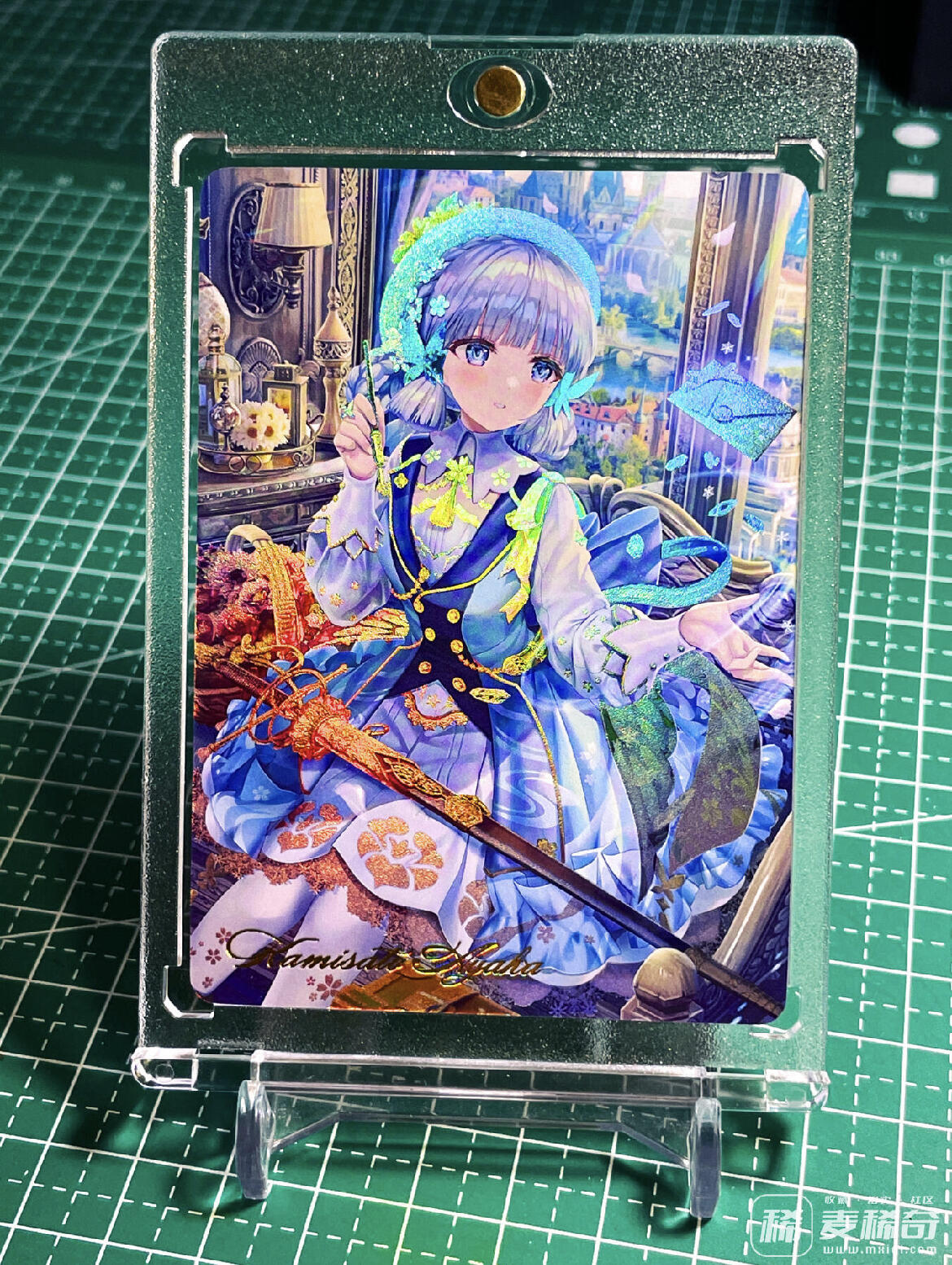 显眼宝27期 独乐乐不如众乐乐 【带卡砖】燎原卡牌早期 T画师 原神 神里凌华一张 极品浮雕彩闪