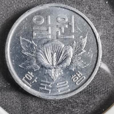 沼泽如烟--第809场 - 韩国1969年一元