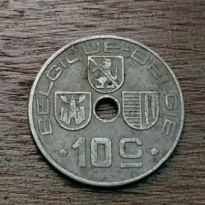 【铜匠收藏】★第127场★散币场，无佣金，30包邮。不满30元，支付5元运费。《接受代拍 代送NGC评级》 - 比利时 1943年 10分 锌币 二战圆孔版