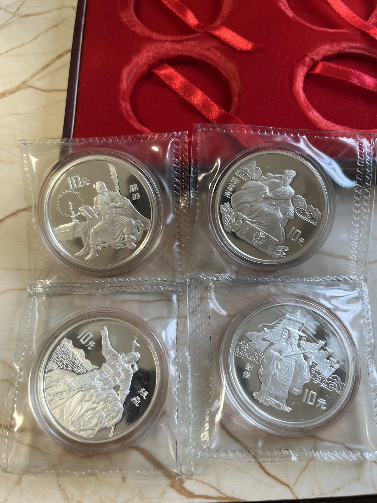 第172期拍卖【长期征集拍品】