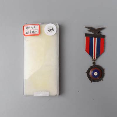 历代徽章10 主席二次访日纪念章