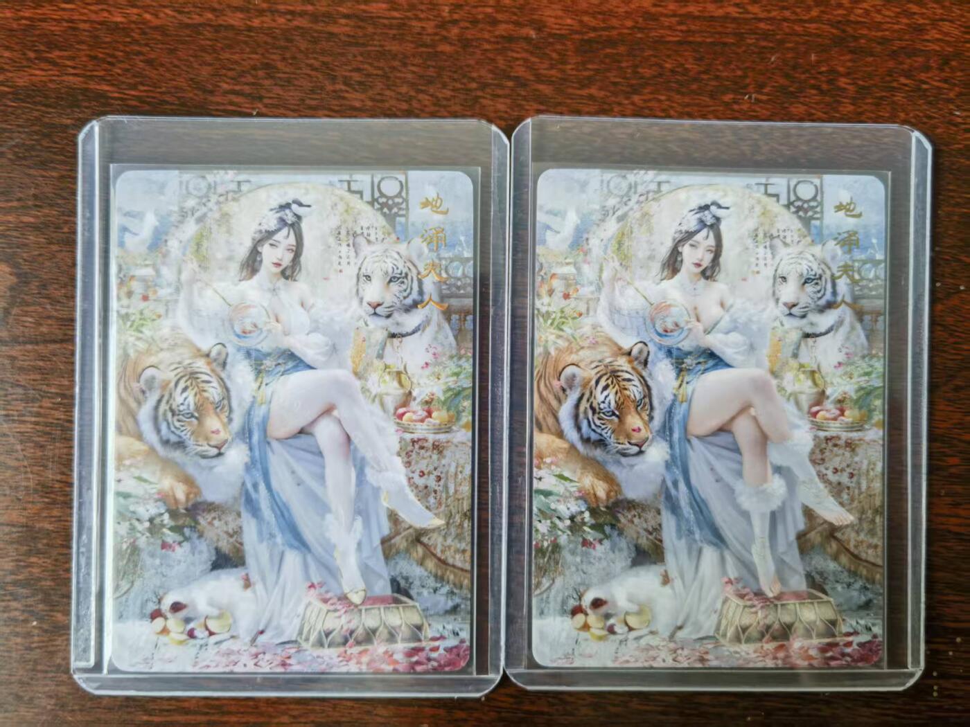 天玑星卡拍第114期《8.18周一截拍》持续收拍收评中 满赠卡需备注 燎原 妖姬传 刷子 地涌夫人 双服饰普卡