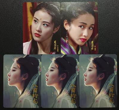 天玑星卡拍第113期《8.14周四截拍》持续收拍收评中 满赠卡需备注 - 阿毛玩卡 影视明星卡 五张