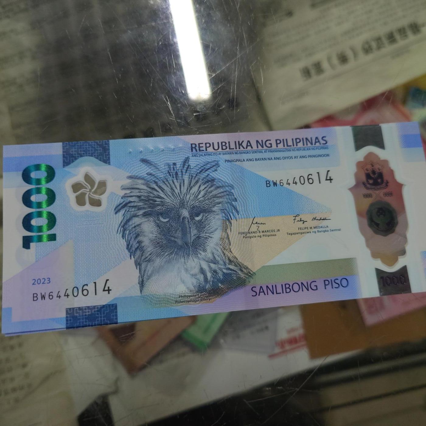 世界钱币～微拍第199期暨2025年第38期  少量老旧库存选购