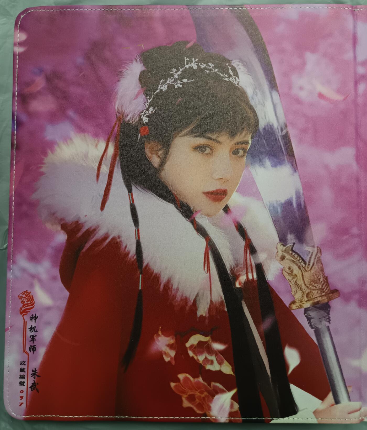天玑星卡拍第113期《8.14周四截拍》持续收拍收评中 满赠卡需备注