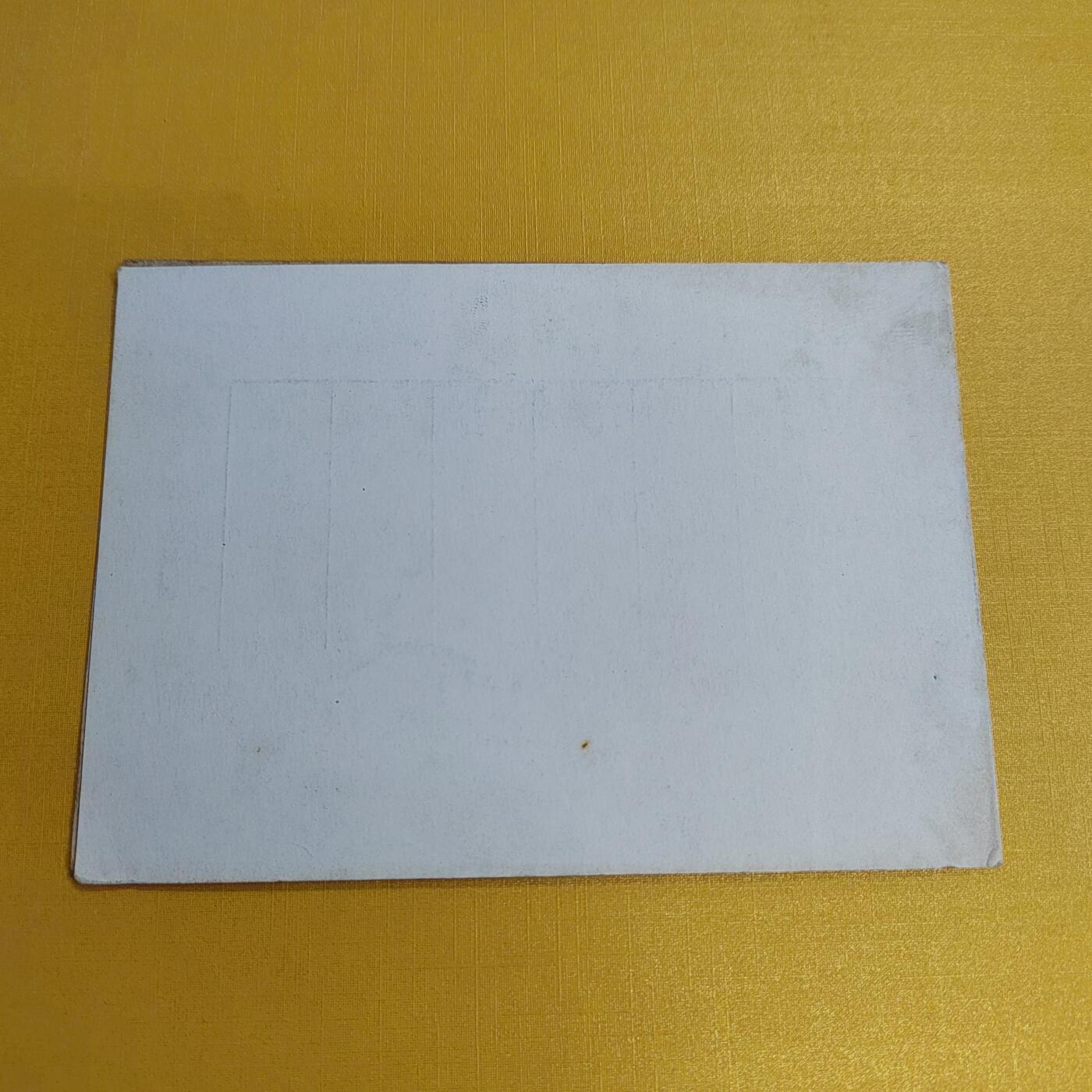 PCAI钱币14-481  纪念币邮品小专场 粮票样本