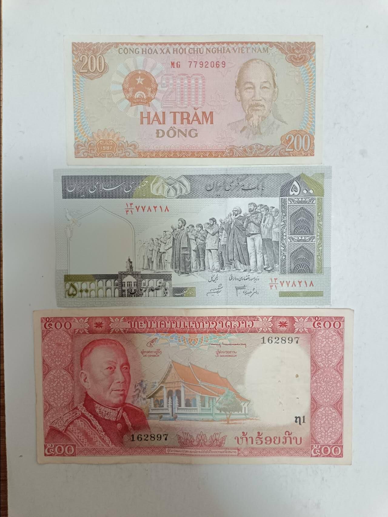 【20250815】非全新纸币第275场