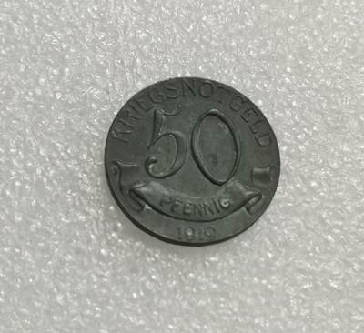 瓶子🏺第203期拍卖会  德国紧张时期1919年戴帽少女50芬尼锌币  好品