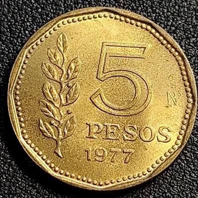 泉币菌-第81场-精品福利场 少见 原铜光极美 布朗上将二佰周年 阿根廷1977年5比索铝青铜硬币 24.0mm 5.7g