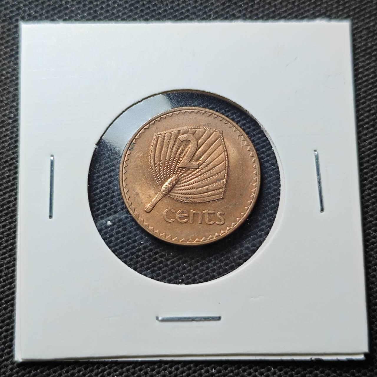 KK钱币收藏小铺 第323期 2月预留时间 周末发货 1994斐济2分 