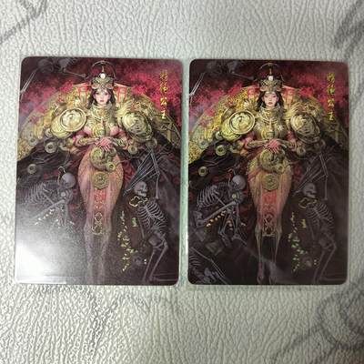 花开卡拍第34期（8月17号周日截拍，品控勿拍!!!拍品不寄存，运费5元，自制卡难免瑕疵，可能存在轻微撞角爆边等出厂瑕疵，品控介意勿拍！） - 燎原 刷子妖姬传 精绝公主 幻彩 2 张