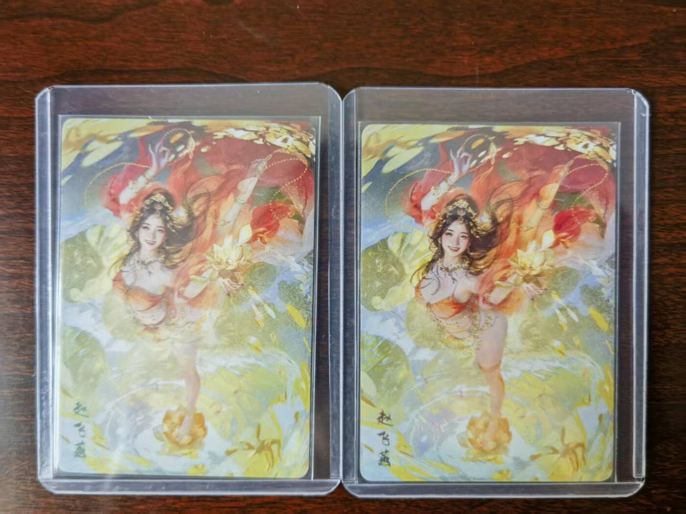 天玑星卡拍第114期《8.18周一截拍》持续收拍收评中 满赠卡需备注 燎原 人间传 刷子 赵飞燕 双服饰普卡