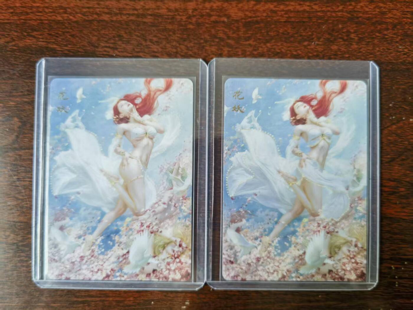 天玑星卡拍第114期《8.18周一截拍》持续收拍收评中 满赠卡需备注