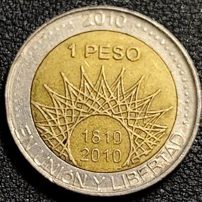 泉币菌-第81场-精品福利场 阿根廷五月革命200周年 1比索双色币 