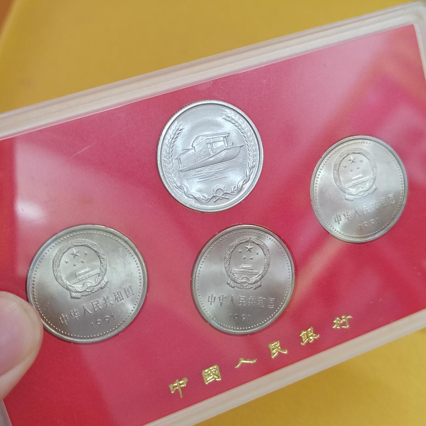 PCAI钱币15-482  纪念币邮品小专场