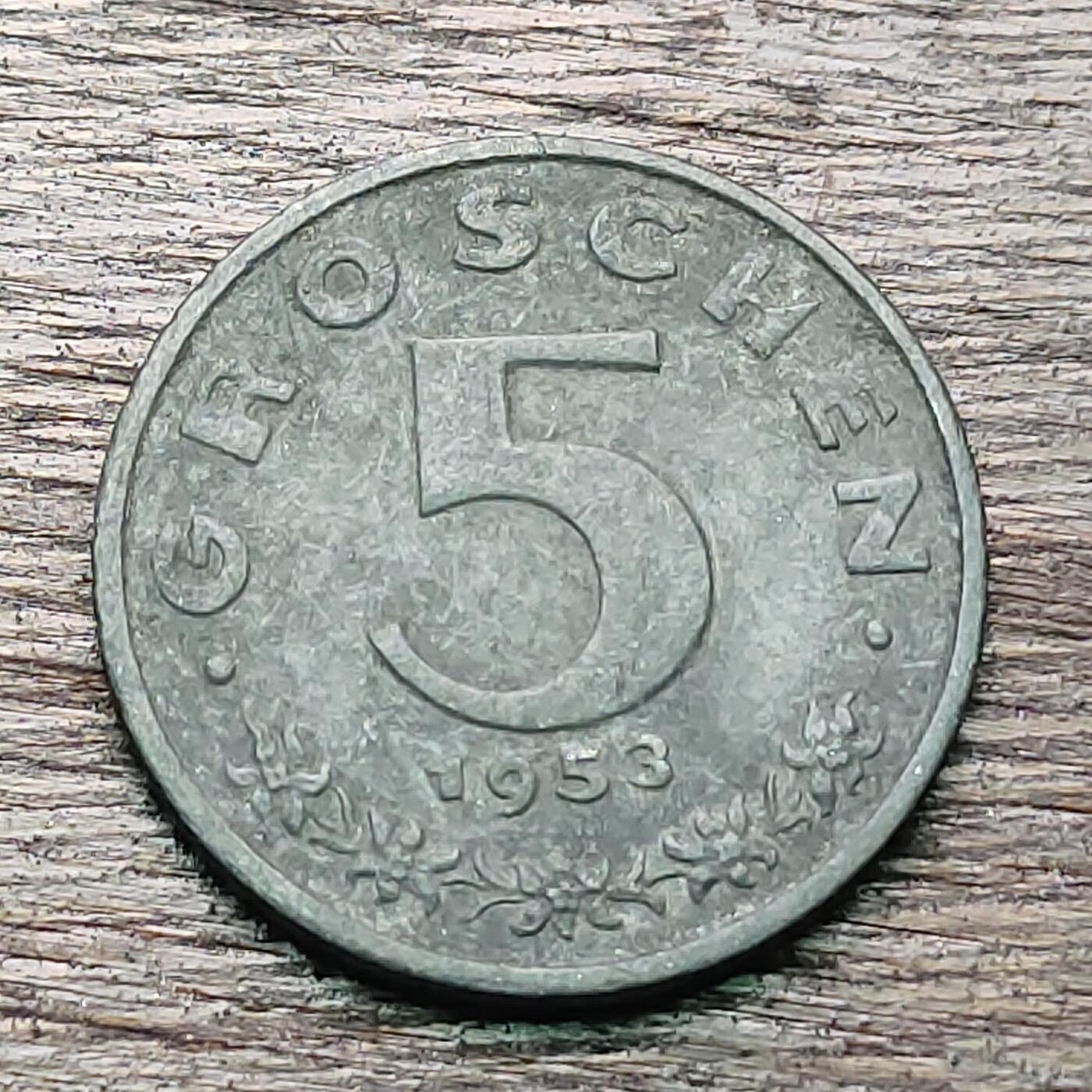 【铜匠收藏】★第127场★散币场，无佣金，30包邮。不满30元，支付5元运费。《接受代拍 代送NGC评级》 奥地利 1953年 5格罗申 锌币