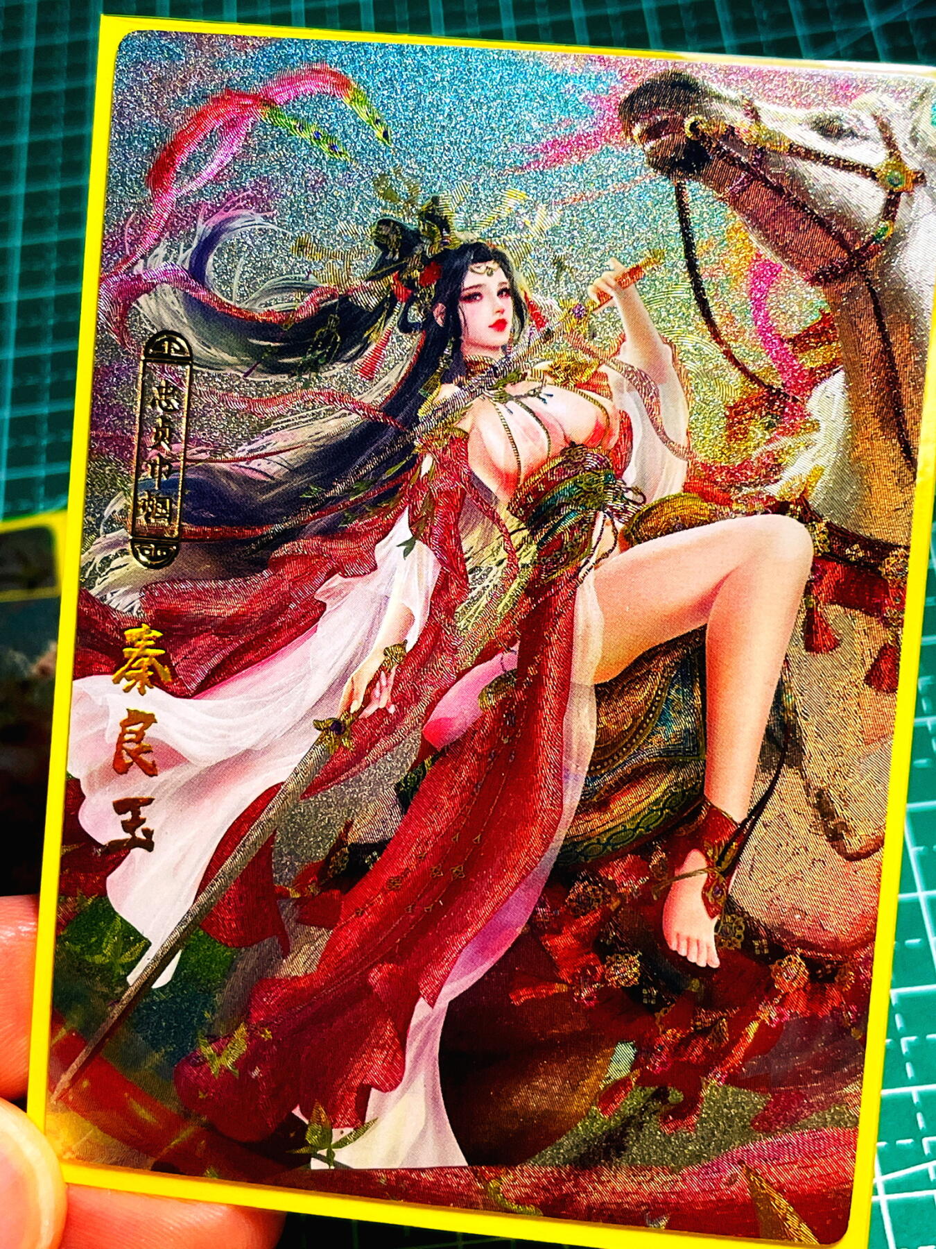 显眼宝27期 独乐乐不如众乐乐 卡玩帕克 百花谱 超帅 秦良玉 一套三联 三张 粗闪工艺 个人最爱