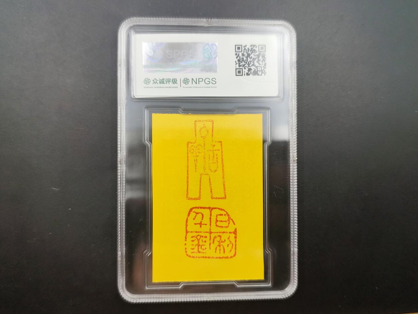 8月 散币符卡主题专场