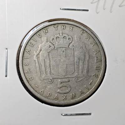 KK钱币收藏小铺 第321期 2月预留时间 周末发货 -  1954希腊5德拉克马