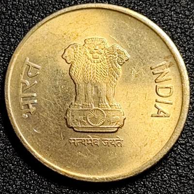 泉币菌-第81场-精品福利场 近未流通 极美 印度5卢比 阿育王狮子座