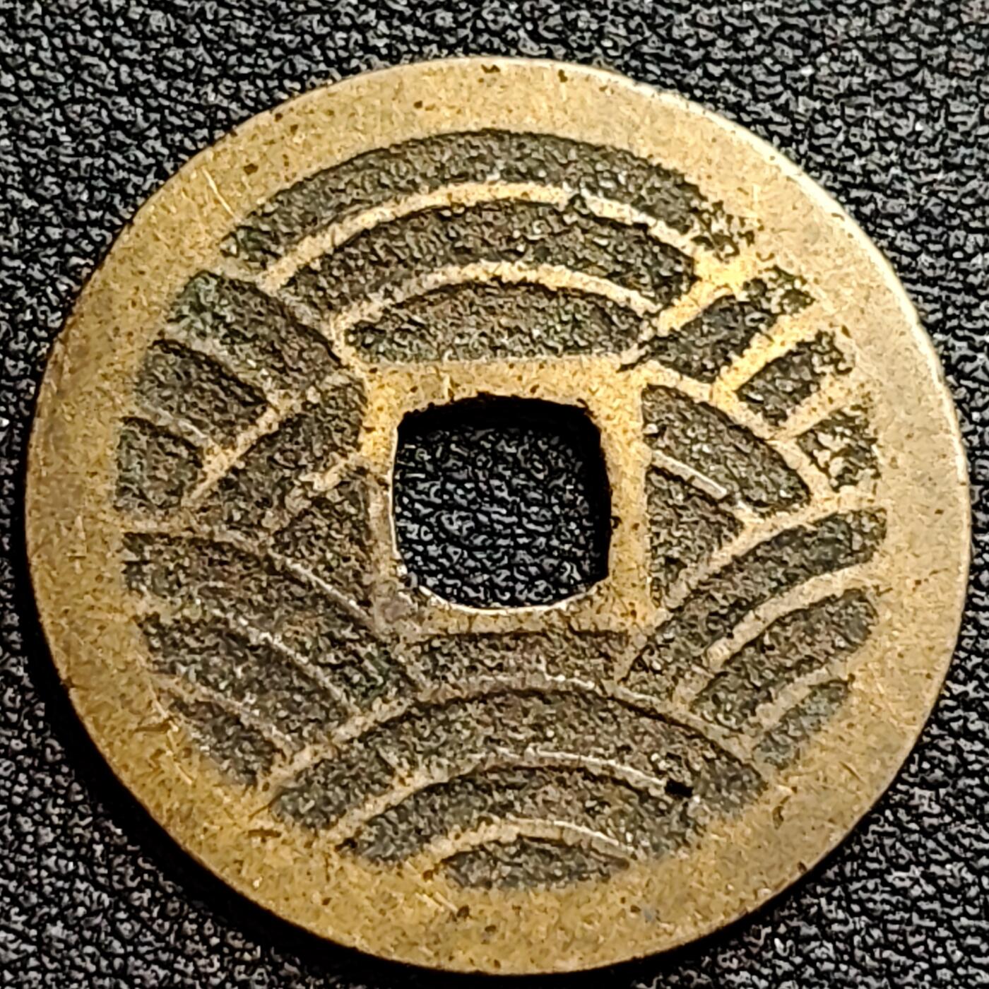 泉币菌-第79场-精品福利场