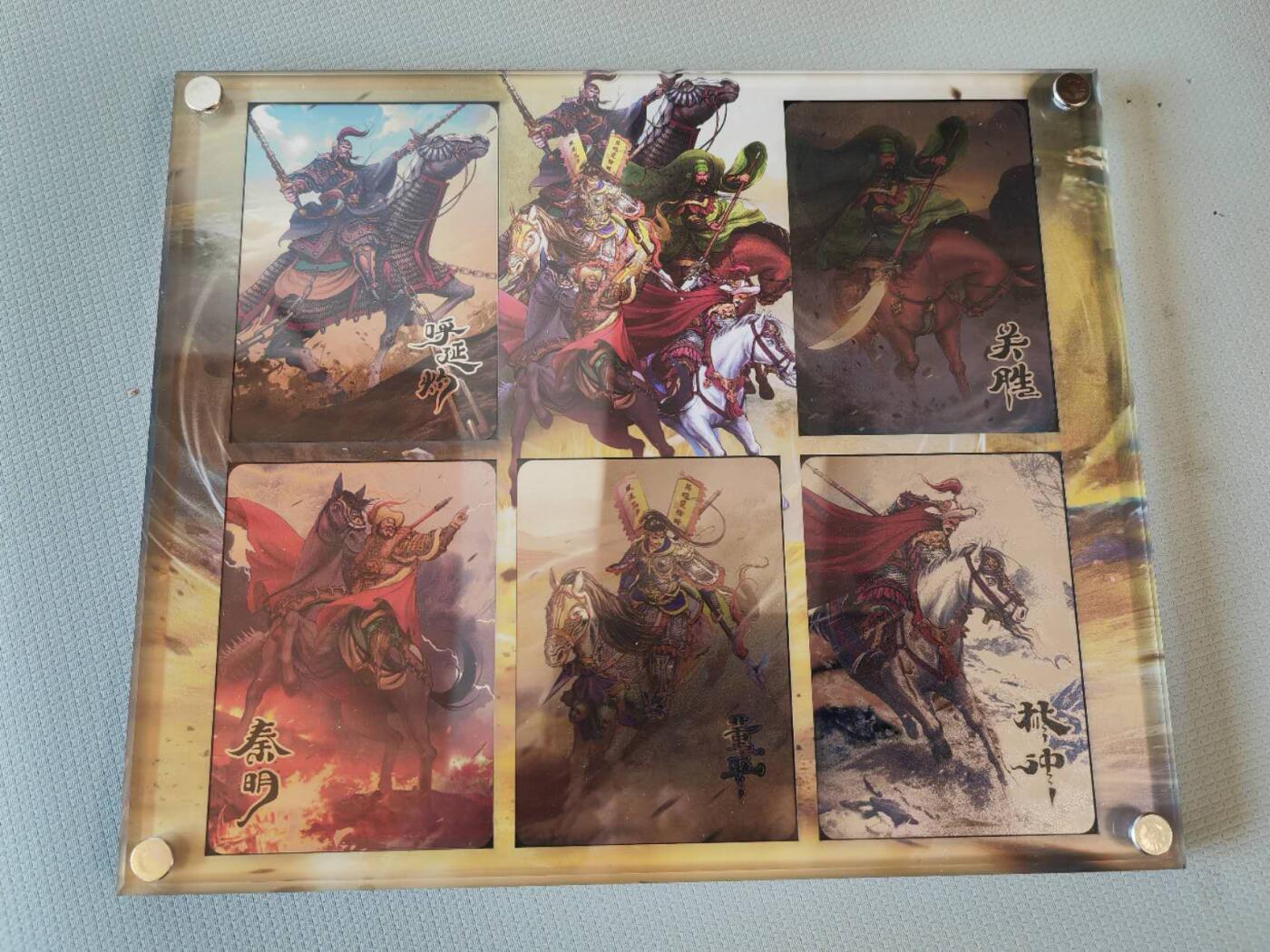 阳大大卡牌拍卖第66期（持续收拍品，周五晚上九点截拍，进群福利早知道）