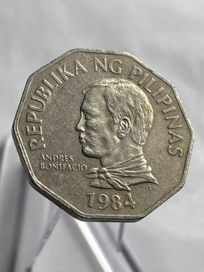 文馨钱币收藏第 266 场 - 1984 年菲律宾 2 比索纪念币
