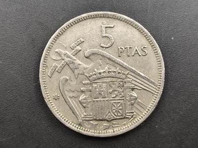8月 散币符卡主题专场 - 1957年西班牙5比塞塔