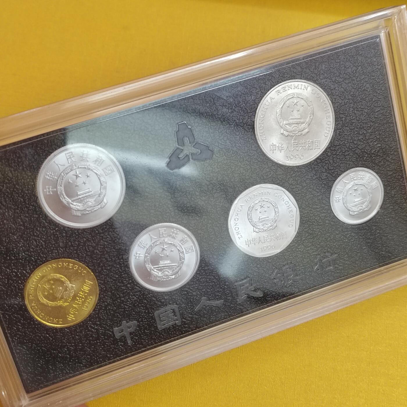 PCAI钱币15-482  纪念币邮品小专场