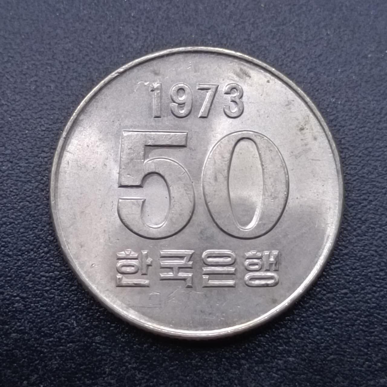 【淘币小摊】实时拍第七百一十拍  散币场  满百包邮可预留二周 每周一统一发货  