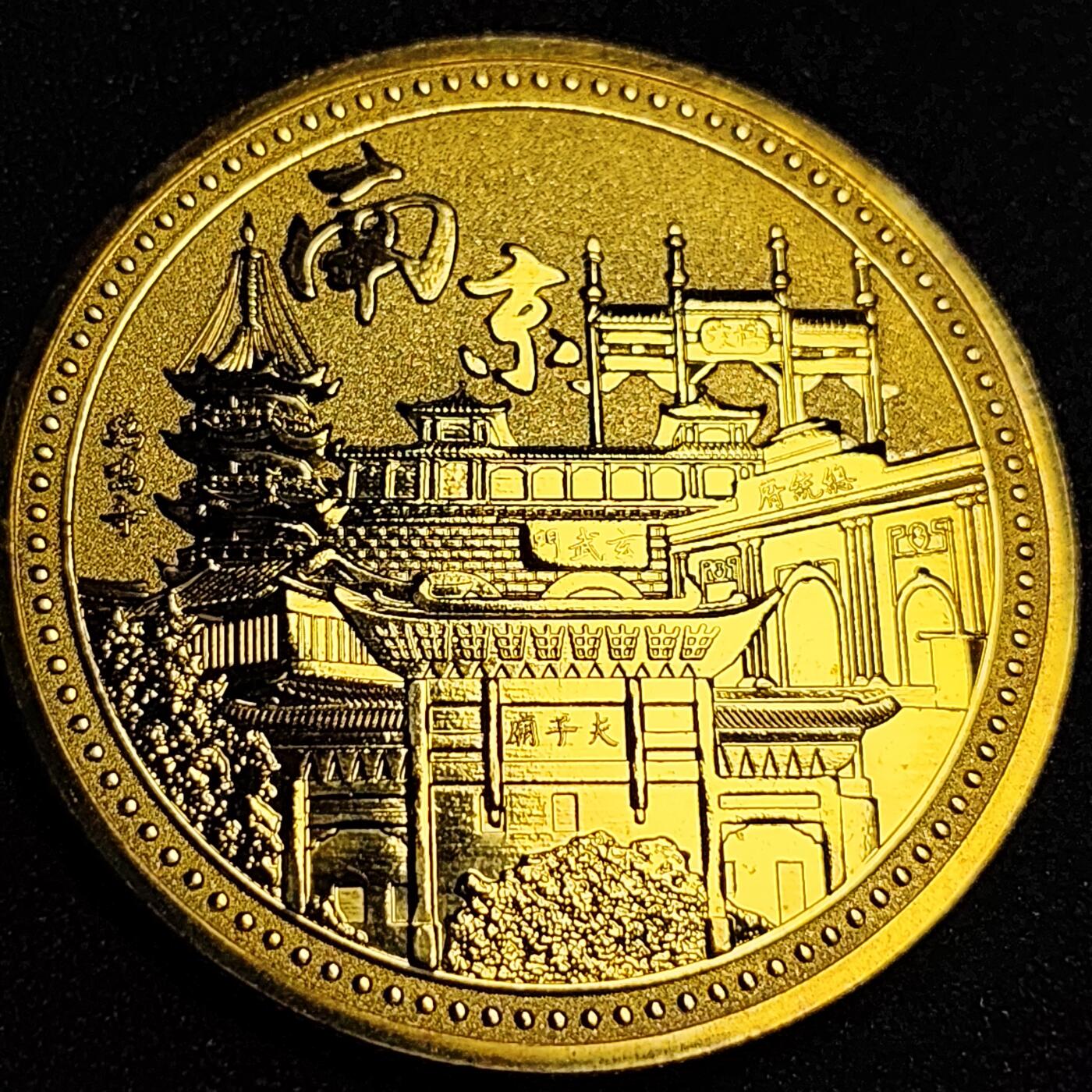 泉币菌-第81场-精品福利场