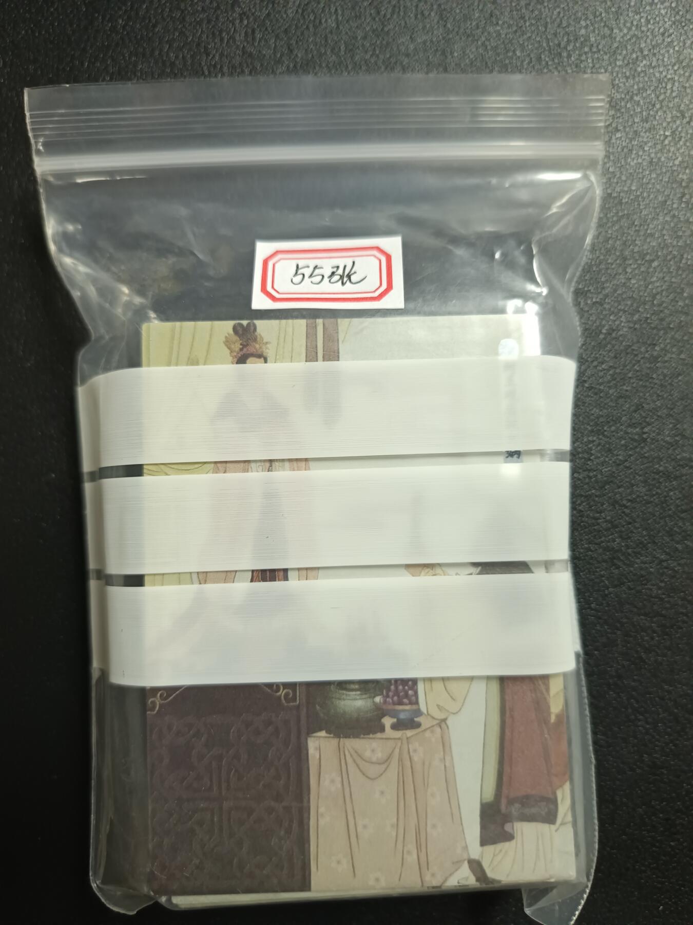 天玑星卡拍第113期《8.14周四截拍》持续收拍收评中 满赠卡需备注