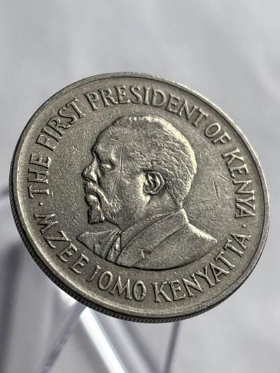 文馨钱币收藏第 266 场 - 1974 年肯尼亚 1 先令