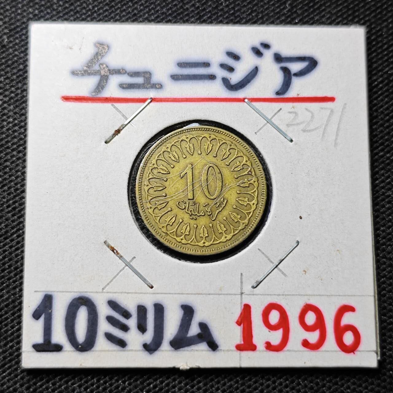 KK钱币收藏小铺 第322期 2月预留时间 周末发货