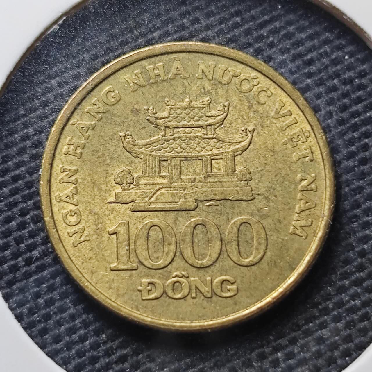 KK钱币收藏小铺 第323期 2月预留时间 周末发货 2003越南1000盾 