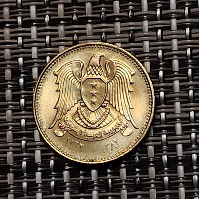 布加迪🐬～世界钱币(上海)🌾第 234 期 /  各国套币和散币 - 叙利亚🇸🇾 1965年2.5皮阿斯特 阿拉伯雄鹰 铜币 17.3mm