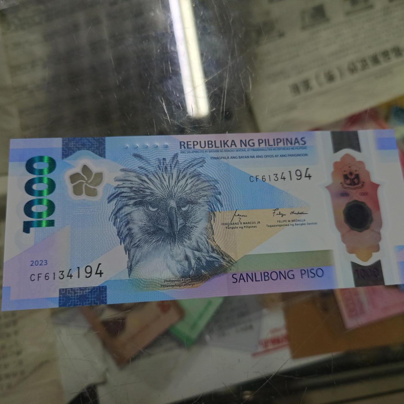 世界钱币～微拍第199期暨2025年第38期  少量老旧库存选购