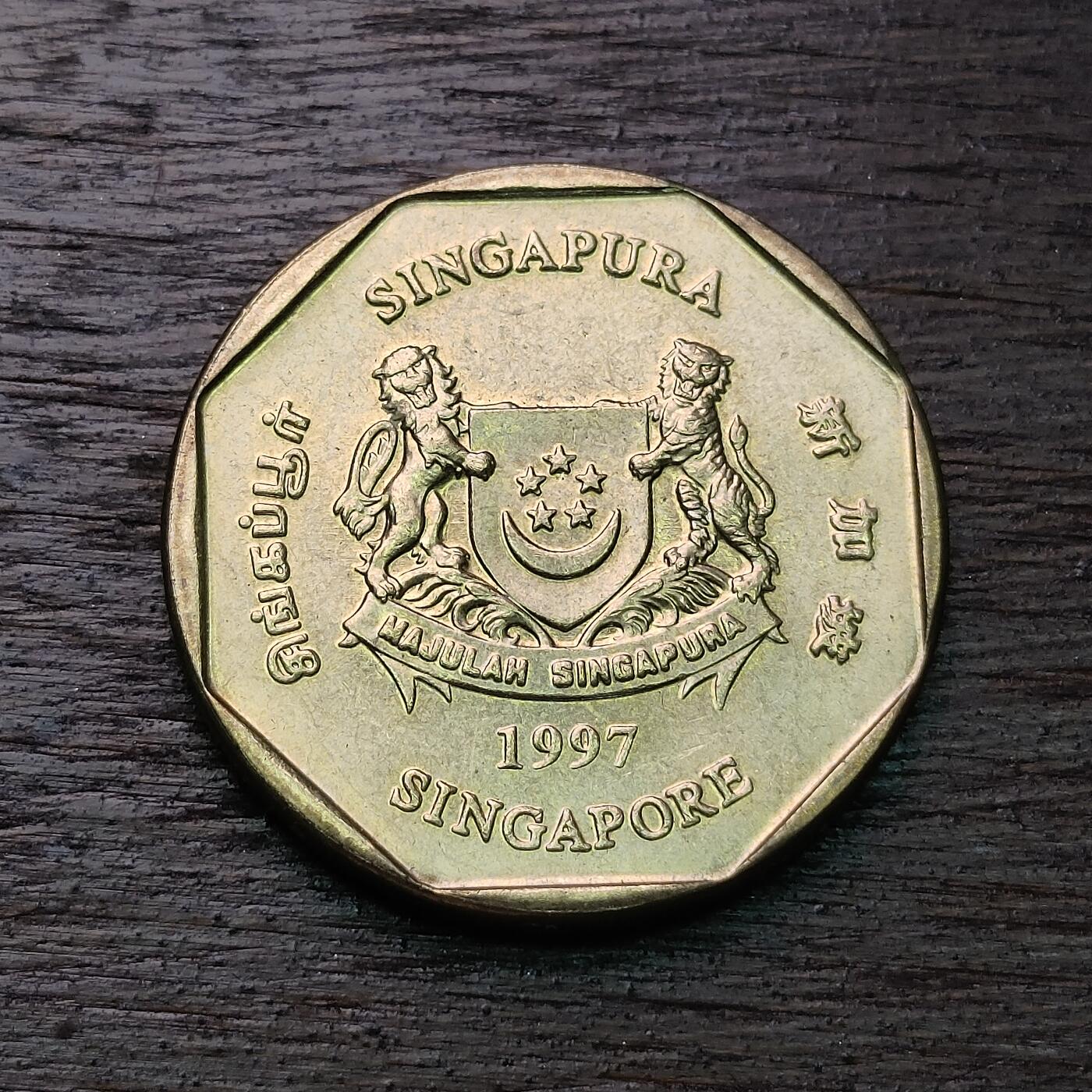 【铜匠收藏】★第127场★散币场，无佣金，30包邮。不满30元，支付5元运费。《接受代拍 代送NGC评级》 新加坡 1997年 1元 铝青铜币 胡姬花